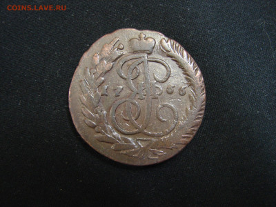 2 коп 1766 мм - DSC00029.JPG