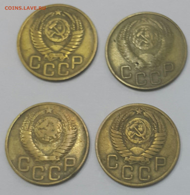 1-20 копеек 1926-56 г - 20220111_223205-1