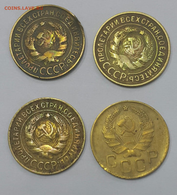 1-20 копеек 1926-56 г - 20220111_223032-1