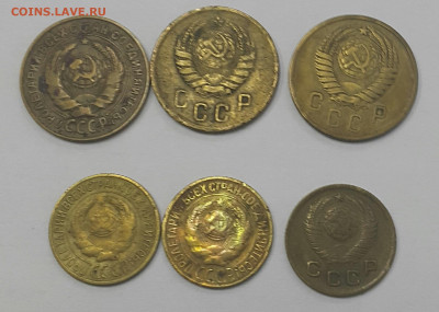 1-20 копеек 1926-56 г - 20220111_222723-1