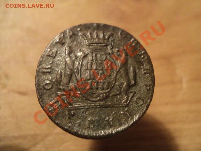 сибирская копейка 1777 окончание 10.11.11. в 22.00 по мск. - DSC01185.JPG