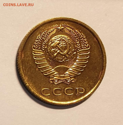 3 копейки 1974. Редкие. плоские ленты. из набора.UNC. - 3 копейки 1974 плоские ирландия