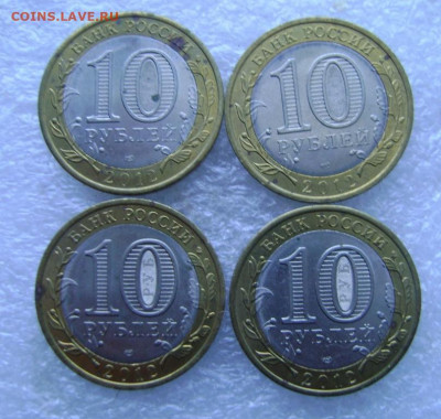 БИМ 10р.Белозерск оценка - 10-ки 3