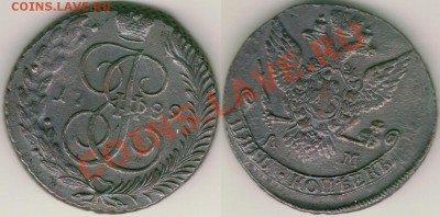 5 коп 1789 АМ до 22-00 МСК 10.11.11 - 5k-1789am