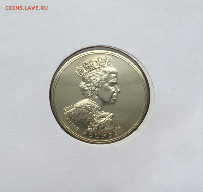 Крона Шайба Великобритания 5 фунтов 2002 Золотой юбилей КПД - IMG_3501.JPG