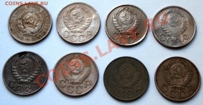 20 копеек 1932, 37, 38, 42, 44, 53, 54, 55 гг. С РУБЛЯ - PB060505.JPG