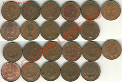 Британия, полпенни, 11 шт., 1942-67 - до 22-00мск 10.11 - gb-hp11