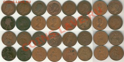 Британия, пенни, 18 шт., 1894-1967 - до 22-00мск 10.11 - gb-p18