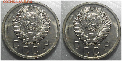 10 копеек 1940 UNC БЛЕСК до 17.01.2022 в 22:00м - щшпаролд
