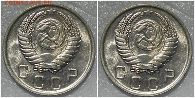 10 копеек 1950 огонь UNC до 17.01.2022 в 22:00м - щшрпит