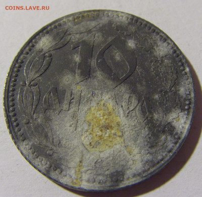 10 динар 1943 Сербия потертая №1 15.01.22 22:00 М - CIMG0196.JPG