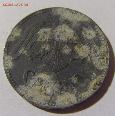 10 динар 1943 Сербия потертая №2 15.01.22 22:00 М - CIMG0202.JPG