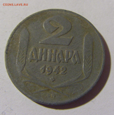 2 динара 1942 Сербия №2 15.01.22 22:00 М - CIMG0208.JPG