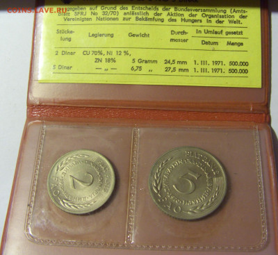 2 и 5 динар 1970 ФАО в буклете Югославия №1 15.01.22 22:00 М - CIMG0350.JPG