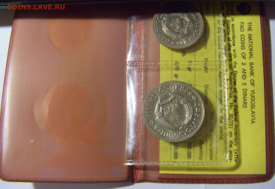 2 и 5 динар 1970 ФАО в буклете Югославия №2 15.01.22 22:00 М - CIMG0362.JPG