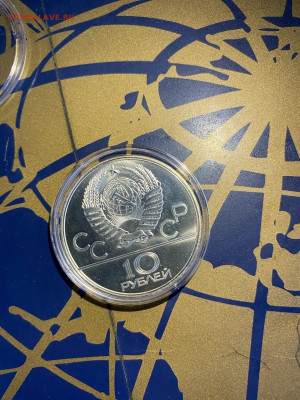 10 руб. Олимпиада 80 Баскетбол, 1979 до 18.01 - DUsSOhFWCCY