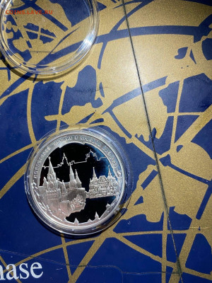 3 руб. Московский Кремль и Красная площадь, 2006 до 18.01 - y3GRGv1JDuI