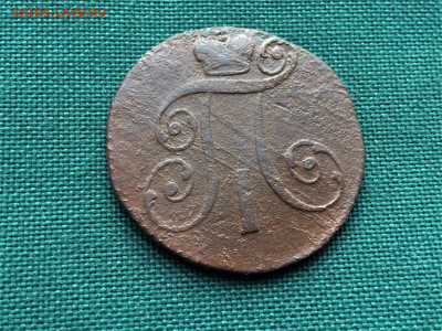2 копейки Павла1 КМ 1801г  (ш29) 15.01 - kGqcv6elUGU