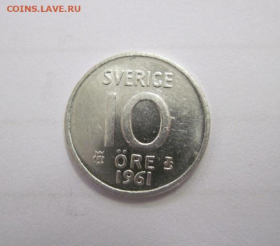10 эре Швеция 1961 до 15.01.22 - IMG_2018.JPG