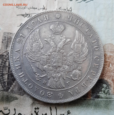 1877руб 1841 руб  предпродажная  оценка - 20220110_100348