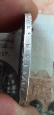 1877руб 1841 руб  предпродажная  оценка - 20220110_100447