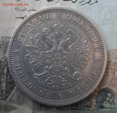 1877руб 1841 руб  предпродажная  оценка - 20220110_100836