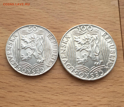 Чехословакия 50 100 крон 1949 70 лет Иосиф Сталин - IMG_3650.JPG