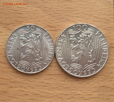 Чехословакия 50 100 крон 1949 70 лет Иосиф Сталин - IMG_3648.JPG