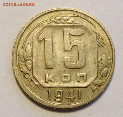 до 22-00мск 15.01.22 - P1090122.JPG