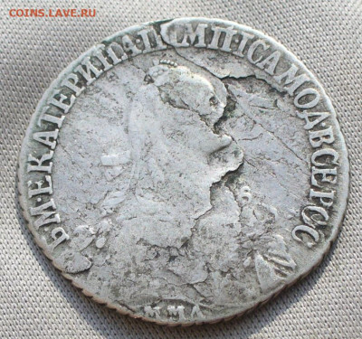 20 копеек 1770 ММД R2 С 200 рублей До 15.01.22 в 22.00 МСК - P1630781.JPG