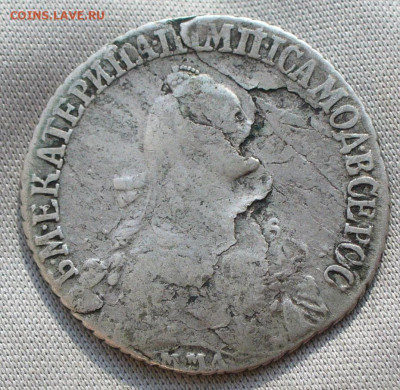 20 копеек 1770 ММД R2 С 200 рублей До 15.01.22 в 22.00 МСК - P1630780.JPG