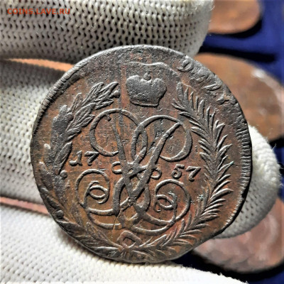 2 копейки 1757 - 17-01-22 - 23-10 мск - 36970555