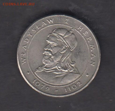 Польша 1981 50 зл Польские короли до 19 01 - 1