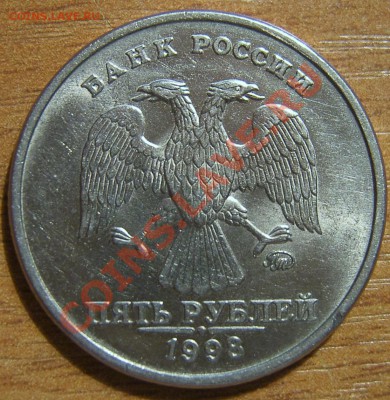 Нечастые разновиды современной ходячки в сохране и не только - SA500173.JPG