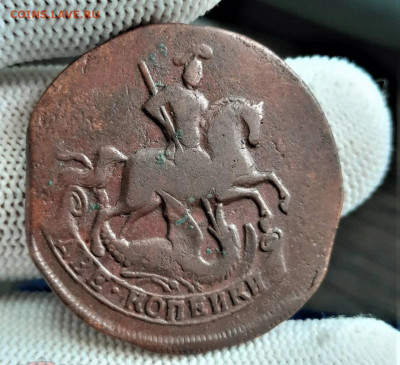 2 копейки 1757 - 17-01-22 - 23-10 мск - Буфер обмена01