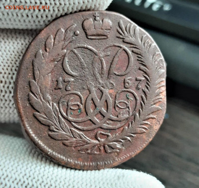 2 копейки 1757 - 17-01-22 - 23-10 мск - 251412560.2