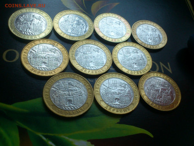 2002г 10 рублей Дербент 10 шт до19го - 02.JPG