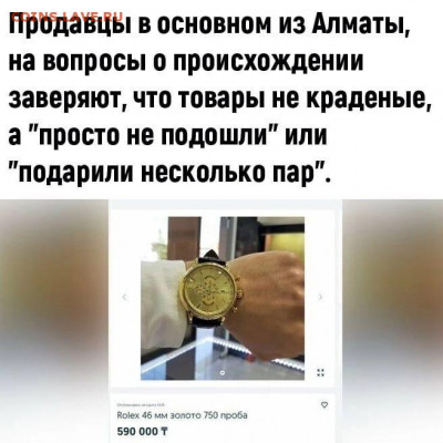 Про Казахстан - OFwBtZLQfTI