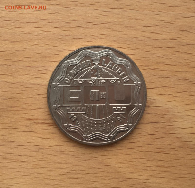 Нидерланды 2,5 ЭКЮ 1991 Эразм Роттердамский - IMG_3966.JPG