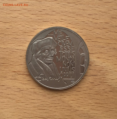 Нидерланды 2,5 ЭКЮ 1991 Эразм Роттердамский - IMG_3961.JPG