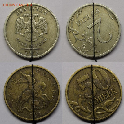 Повороты 50к,1,2 руб+бонус - 04