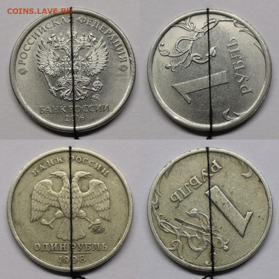 Повороты 50к,1,2 руб+бонус - 03