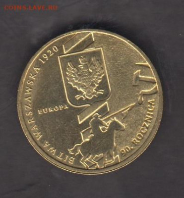 Польша 2010 2зл 90 лет Варшавского сражения - 9