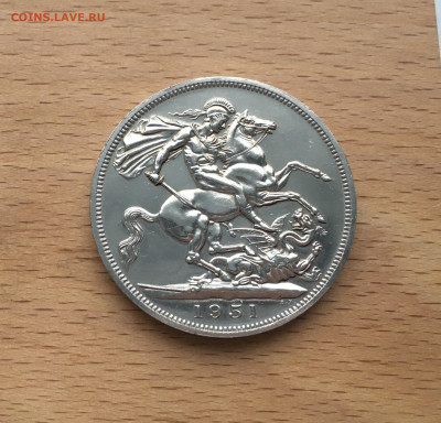 Крона Шайба Великобритания 5 шиллингов 1951 фестиваль - IMG_3804.JPG