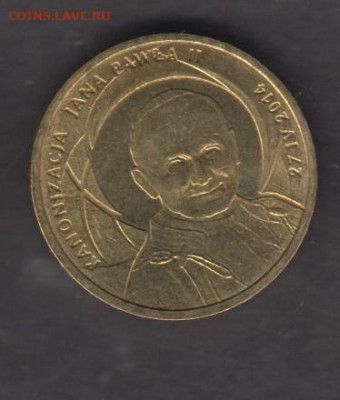 Польша 2014 2зл канонизация Павла 2 - 11