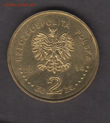 Польша 2014 2зл канонизация Павла 2 - 11а