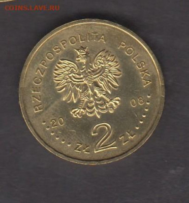 Польша 2008 2зл 65 годовщина восстания в гетто - 13а