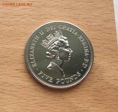 Крона Шайба Великобритания 5 фунтов 1990 90 Королеве - krona_shajba_velikobritanija_5_funtov_1990_90_let_so_dnja_rozhdenija_korolevy_materi (1)