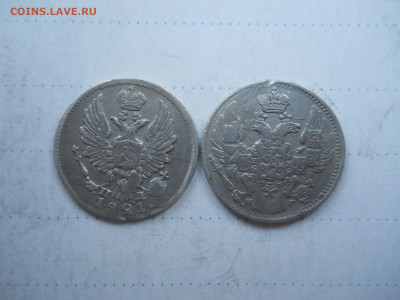 5 копеек 1821спб.пд.1837 спб.нг.до 16.01.2022 в 22-00 по мск - DSCN6351.JPG