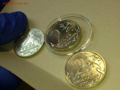 2001г.2 рубля Гагарин ММД шт.Д3 aUnc+редкая Блиц-Бонусы до19 - 12.JPG